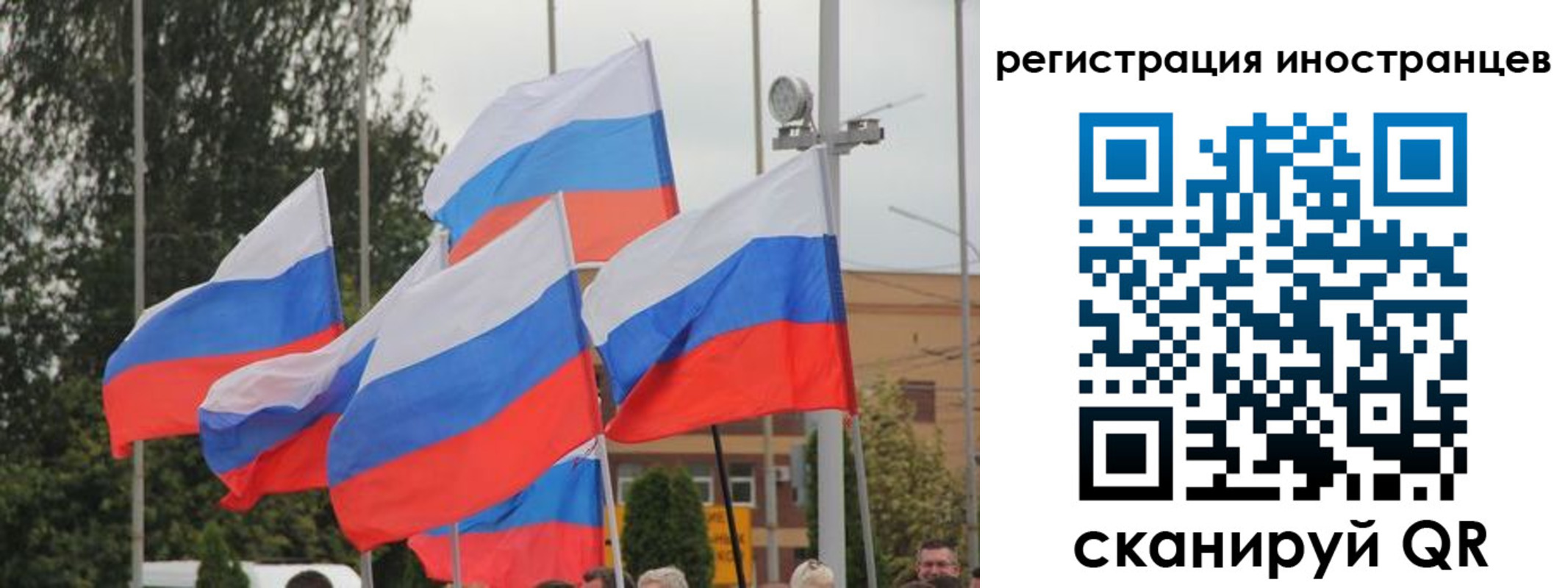 пропишу в квартире в Дрезне